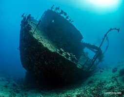 SS Ghiannis D